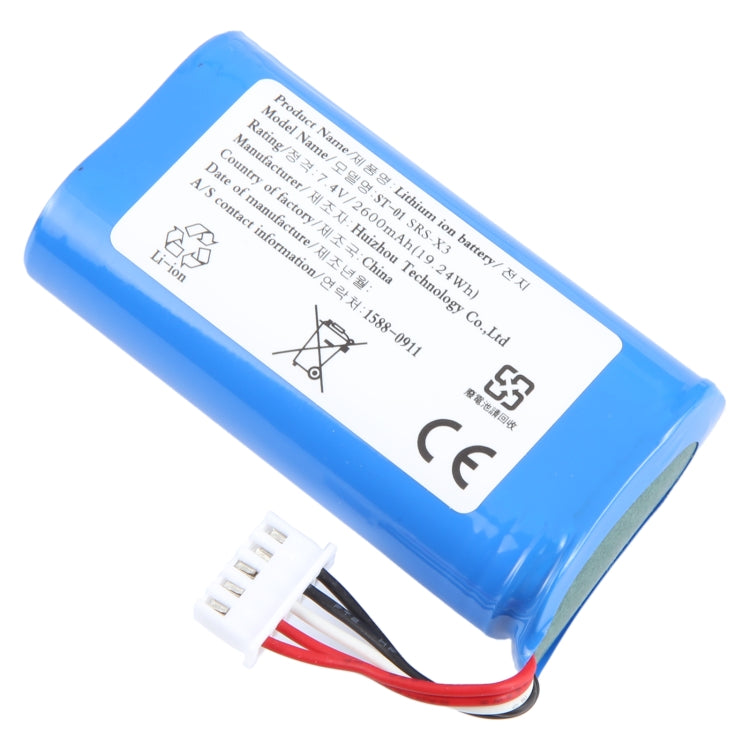 Battery Replacement, For Sony SRS-X3 SRS-XB2 SRS-XB20 2600mAh, For Sony SRS-X30/XB3/XB30/XB43 ID659 ID659B 5200mAh, For Sony Sony SRS-X33 ST-03 2200mAh