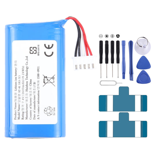 Battery Replacement, For Sony SRS-X3 SRS-XB2 SRS-XB20 2600mAh, For Sony SRS-X30/XB3/XB30/XB43 ID659 ID659B 5200mAh, For Sony Sony SRS-X33 ST-03 2200mAh