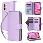 Nine-card Slots Zipper Wallet Bag Leather Phone Case, For iPhone 16e, For iPhone 16 Pro Max, For iPhone 16 Pro, For iPhone 16 Plus, For iPhone 16, For iPhone 15 Pro Max