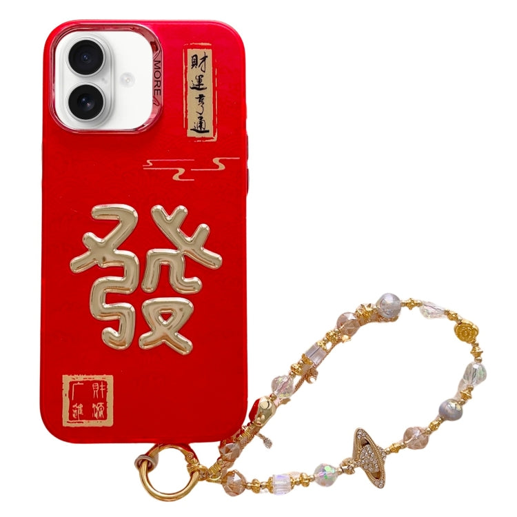 New Year Design 3D Gold Stamping IMD Phone Case with Crystal Chain, For iPhone 16 Pro Max, For iPhone 16 Pro, For iPhone 16 Plus, For iPhone 16, For iPhone 15 Pro Max, For iPhone 15 Pro, For iPhone 15 Plus, For iPhone 15