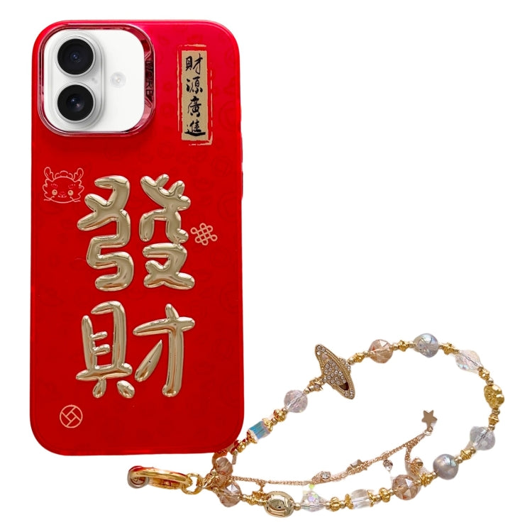 New Year Design 3D Gold Stamping IMD Phone Case with Crystal Chain, For iPhone 16 Pro Max, For iPhone 16 Pro, For iPhone 16 Plus, For iPhone 16, For iPhone 15 Pro Max, For iPhone 15 Pro, For iPhone 15 Plus, For iPhone 15
