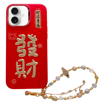 New Year Design 3D Gold Stamping IMD Phone Case with Crystal Chain, For iPhone 16 Pro Max, For iPhone 16 Pro, For iPhone 16 Plus, For iPhone 16, For iPhone 15 Pro Max, For iPhone 15 Pro, For iPhone 15 Plus, For iPhone 15