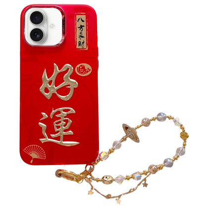 New Year Design 3D Gold Stamping IMD Phone Case with Crystal Chain, For iPhone 16 Pro Max, For iPhone 16 Pro, For iPhone 16 Plus, For iPhone 16, For iPhone 15 Pro Max, For iPhone 15 Pro, For iPhone 15 Plus, For iPhone 15