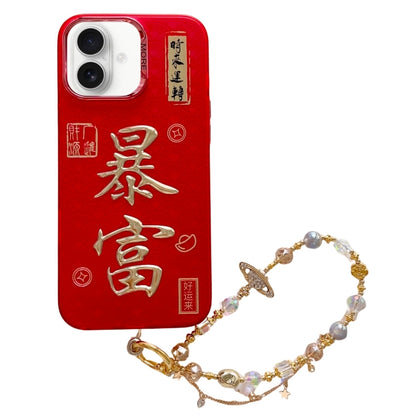 New Year Design 3D Gold Stamping IMD Phone Case with Crystal Chain, For iPhone 16 Pro Max, For iPhone 16 Pro, For iPhone 16 Plus, For iPhone 16, For iPhone 15 Pro Max, For iPhone 15 Pro, For iPhone 15 Plus, For iPhone 15