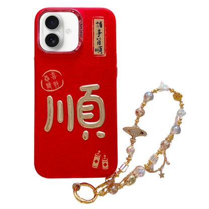 New Year Design 3D Gold Stamping IMD Phone Case with Crystal Chain, For iPhone 16 Pro Max, For iPhone 16 Pro, For iPhone 16 Plus, For iPhone 16, For iPhone 15 Pro Max, For iPhone 15 Pro, For iPhone 15 Plus, For iPhone 15