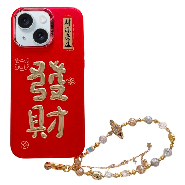 New Year Design 3D Gold Stamping IMD Phone Case with Crystal Chain, For iPhone 16 Pro Max, For iPhone 16 Pro, For iPhone 16 Plus, For iPhone 16, For iPhone 15 Pro Max, For iPhone 15 Pro, For iPhone 15 Plus, For iPhone 15