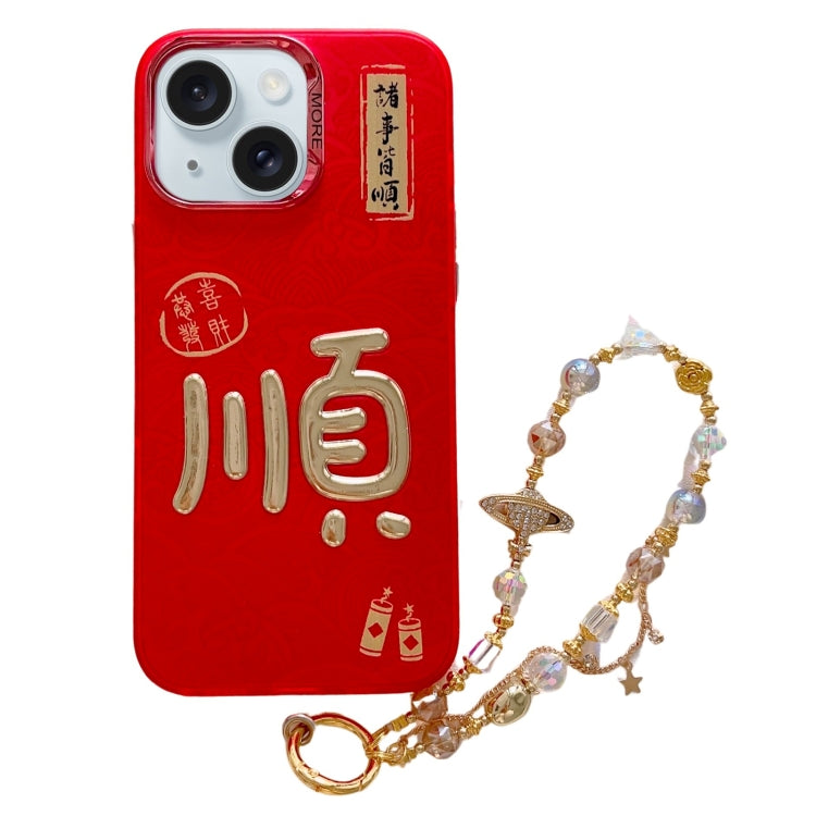 New Year Design 3D Gold Stamping IMD Phone Case with Crystal Chain, For iPhone 16 Pro Max, For iPhone 16 Pro, For iPhone 16 Plus, For iPhone 16, For iPhone 15 Pro Max, For iPhone 15 Pro, For iPhone 15 Plus, For iPhone 15