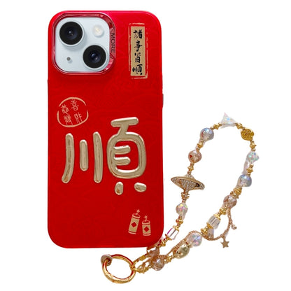 New Year Design 3D Gold Stamping IMD Phone Case with Crystal Chain, For iPhone 16 Pro Max, For iPhone 16 Pro, For iPhone 16 Plus, For iPhone 16, For iPhone 15 Pro Max, For iPhone 15 Pro, For iPhone 15 Plus, For iPhone 15