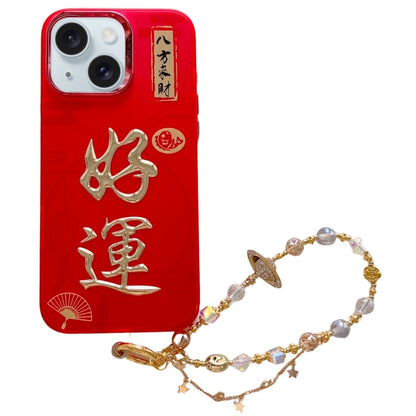 New Year Design 3D Gold Stamping IMD Phone Case with Crystal Chain, For iPhone 16 Pro Max, For iPhone 16 Pro, For iPhone 16 Plus, For iPhone 16, For iPhone 15 Pro Max, For iPhone 15 Pro, For iPhone 15 Plus, For iPhone 15