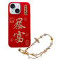 New Year Design 3D Gold Stamping IMD Phone Case with Crystal Chain, For iPhone 16 Pro Max, For iPhone 16 Pro, For iPhone 16 Plus, For iPhone 16, For iPhone 15 Pro Max, For iPhone 15 Pro, For iPhone 15 Plus, For iPhone 15