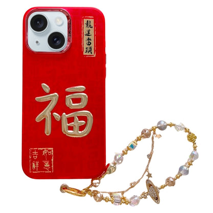 New Year Design 3D Gold Stamping IMD Phone Case with Crystal Chain, For iPhone 16 Pro Max, For iPhone 16 Pro, For iPhone 16 Plus, For iPhone 16, For iPhone 15 Pro Max, For iPhone 15 Pro, For iPhone 15 Plus, For iPhone 15