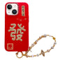 New Year Design 3D Gold Stamping IMD Phone Case with Crystal Chain, For iPhone 14 Plus, For iPhone 14, For iPhone 14 Pro, For iPhone 14 Pro Max, For iPhone 13 Pro Max, For iPhone 13 Pro, For iPhone 13, For iPhone 12