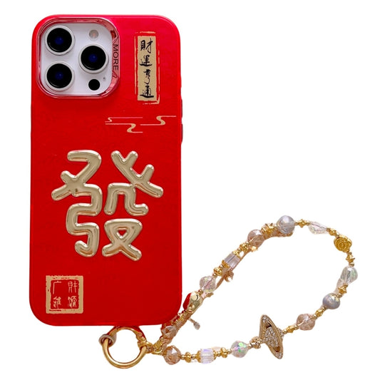 New Year Design 3D Gold Stamping IMD Phone Case with Crystal Chain, For iPhone 12 Pro Max, For iPhone 12 Pro, For iPhone 11