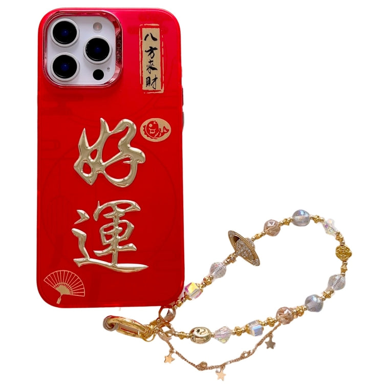 New Year Design 3D Gold Stamping IMD Phone Case with Crystal Chain, For iPhone 12 Pro Max, For iPhone 12 Pro, For iPhone 11