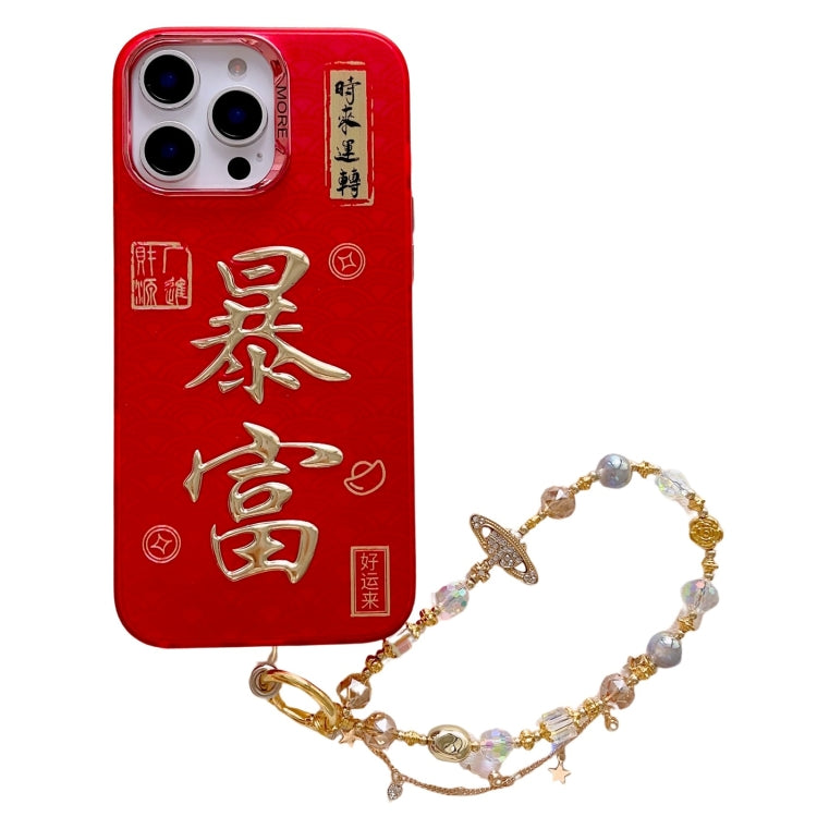 New Year Design 3D Gold Stamping IMD Phone Case with Crystal Chain, For iPhone 12 Pro Max, For iPhone 12 Pro, For iPhone 11