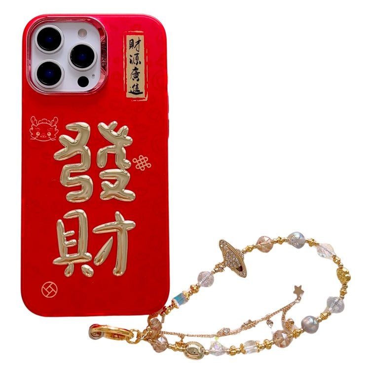 New Year Design 3D Gold Stamping IMD Phone Case with Crystal Chain, For iPhone 12 Pro Max, For iPhone 12 Pro, For iPhone 11