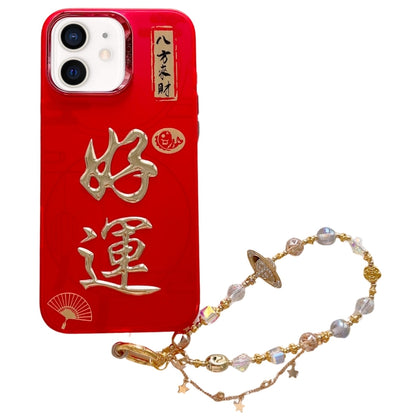 New Year Design 3D Gold Stamping IMD Phone Case with Crystal Chain, For iPhone 14 Plus, For iPhone 14, For iPhone 14 Pro, For iPhone 14 Pro Max, For iPhone 13 Pro Max, For iPhone 13 Pro, For iPhone 13, For iPhone 12