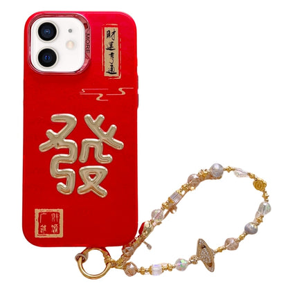 New Year Design 3D Gold Stamping IMD Phone Case with Crystal Chain, For iPhone 12 Pro Max, For iPhone 12 Pro, For iPhone 11