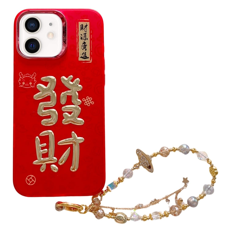 New Year Design 3D Gold Stamping IMD Phone Case with Crystal Chain, For iPhone 12 Pro Max, For iPhone 12 Pro, For iPhone 11