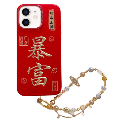 New Year Design 3D Gold Stamping IMD Phone Case with Crystal Chain, For iPhone 12 Pro Max, For iPhone 12 Pro, For iPhone 11