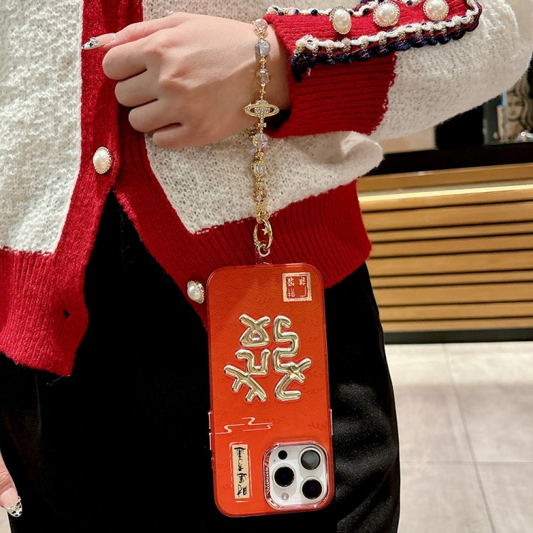 New Year Design 3D Gold Stamping IMD Phone Case with Crystal Chain, For iPhone 16 Pro Max, For iPhone 16 Pro, For iPhone 16 Plus, For iPhone 16, For iPhone 15 Pro Max, For iPhone 15 Pro, For iPhone 15 Plus, For iPhone 15