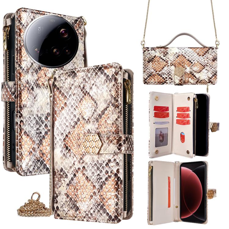 Crossbody Handle Snake Texture Leather Phone Case, For Xiaomi 15 Ultra, For Xiaomi 14T Pro 5G, For Xiaomi 14T 5G