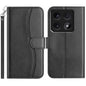 Dual-Folded S-shape Leather Phone Case, For Xiaomi 15 Pro, For Xiaomi 15, For Xiaomi 14T Pro, For Xiaomi 14T, For Xiaomi Poco F6 Pro 5G