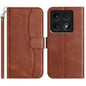 Dual-Folded S-shape Leather Phone Case, For Xiaomi 15 Pro, For Xiaomi 15, For Xiaomi 14T Pro, For Xiaomi 14T, For Xiaomi Poco F6 Pro 5G