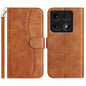 Dual-Folded S-shape Leather Phone Case, For Xiaomi 15 Pro, For Xiaomi 15, For Xiaomi 14T Pro, For Xiaomi 14T, For Xiaomi Poco F6 Pro 5G