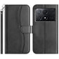 Dual-Folded S-shape Leather Phone Case, For Xiaomi 15 Pro, For Xiaomi 15, For Xiaomi 14T Pro, For Xiaomi 14T, For Xiaomi Poco F6 Pro 5G