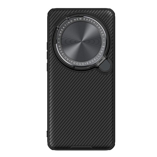 NILLKIN Black Mirror Prop CD Texture Mirror Phone Case, For Xiaomi 15 Ultra